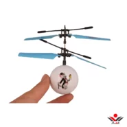 ميني هليکوپتر اسباب بازی مدل توپ پروازي طرح 1