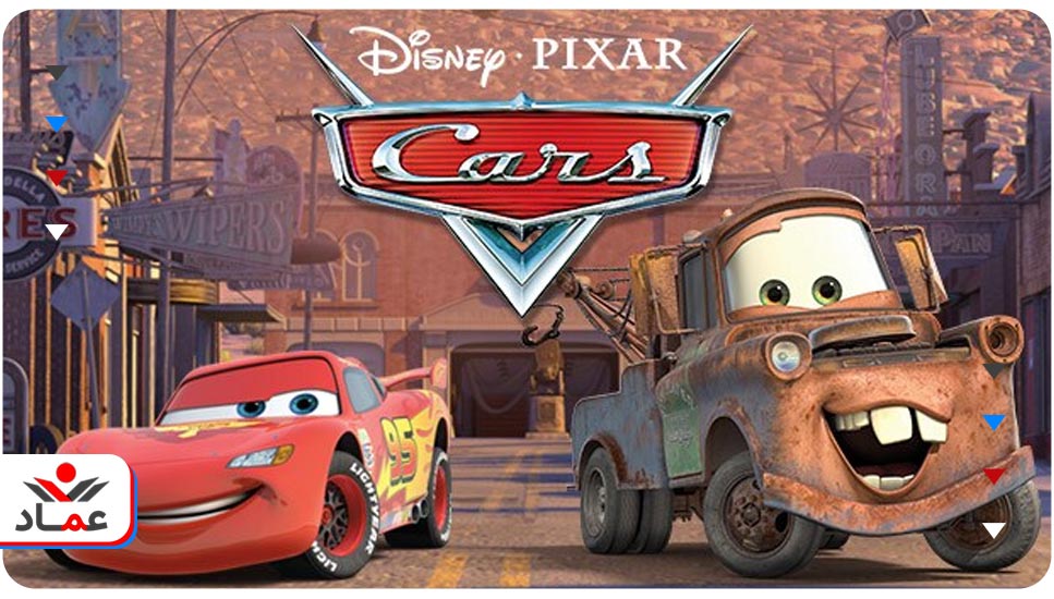 68. انیمیشن Cars (ماشین‌ها)