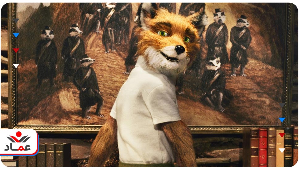 39. انیمیشن Fantastic Mr. Fox (آقای فاکس شگفت‌انگیز)