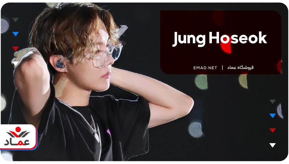 Jung-Hoseok