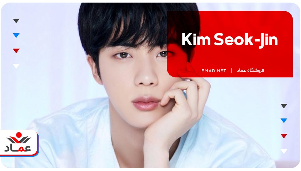  Kim-Seok-Jin