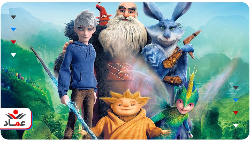 76. انیمیشن Rise of the Guardians (ظهور نگهبانان)