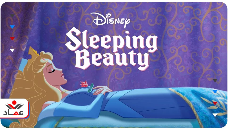 67. انیمیشن Sleeping Beauty (زیبای خفته)