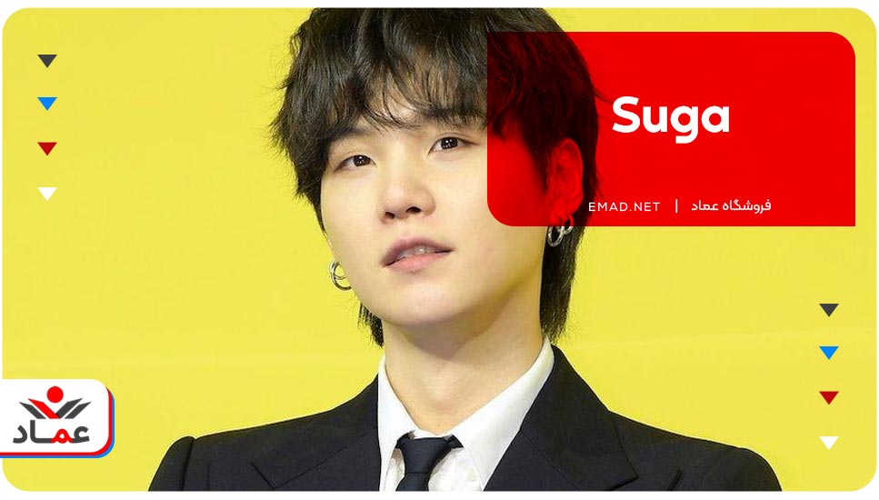 Suga