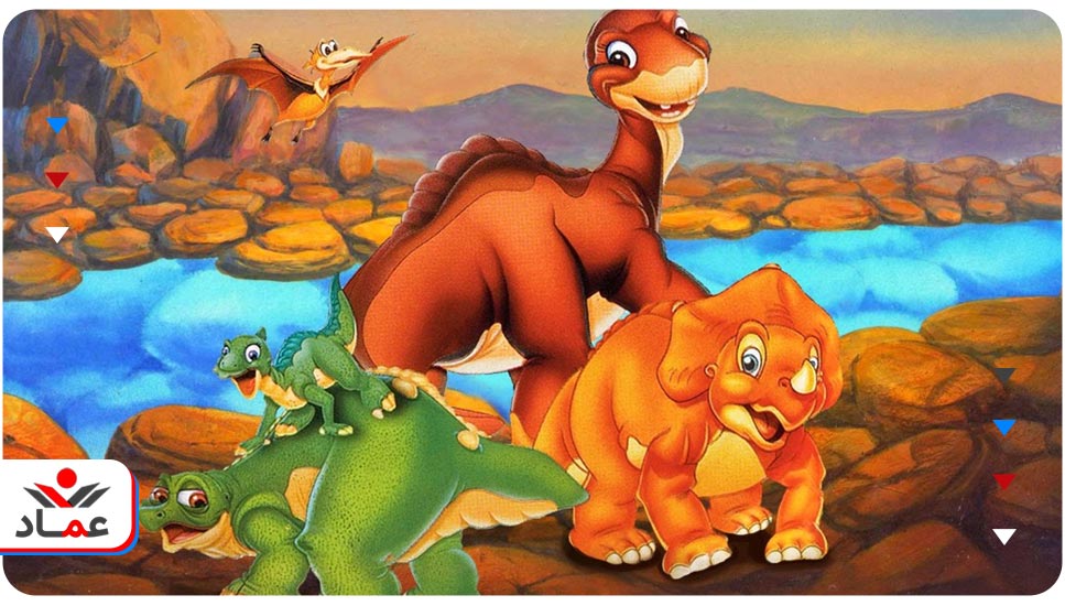 81. انیمیشن The Land Before Time (سرزمین پیش از زمان)