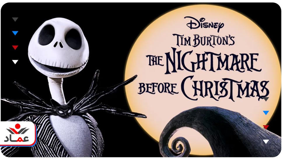 31. انیمیشن The Nightmare Before Christmas (کابوس قبل از کریسمس)