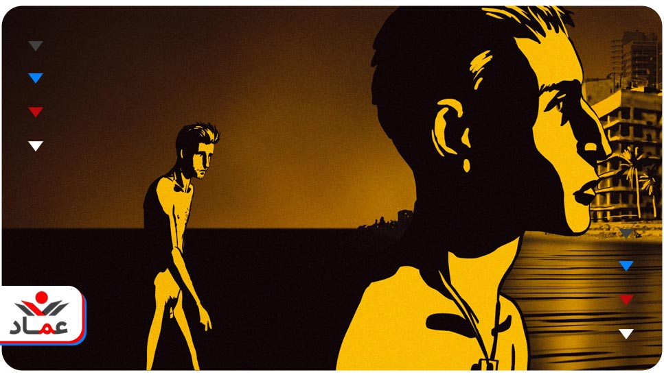 30. انیمیشن Waltz with Bashir (والس با بشیر)